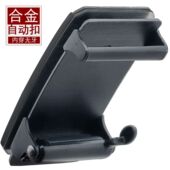 穿式 无牙自动扣头皮带扣内穿3.3平滑3.5cm无孔无卡槽裤 腰带无齿