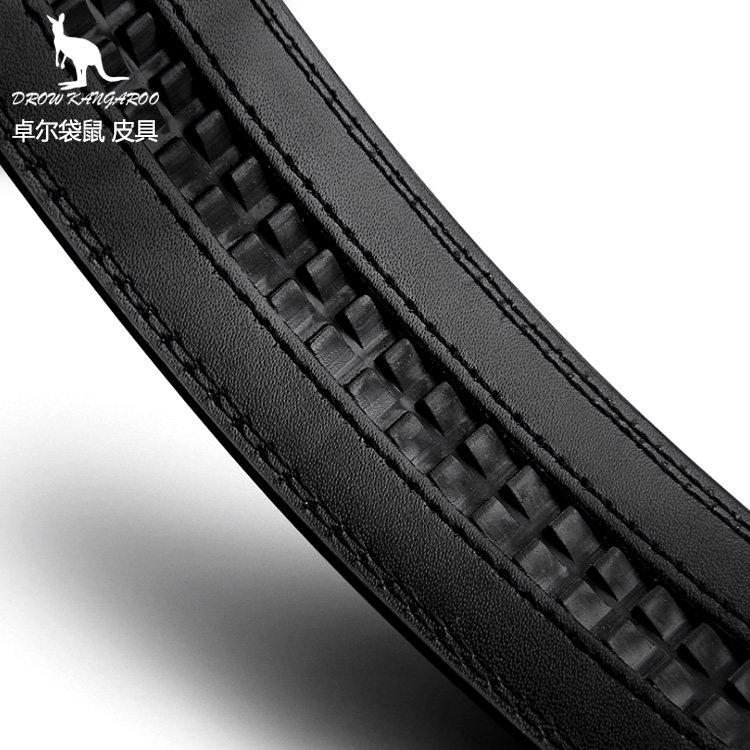 0皮带条无头身单加长全卡槽红白