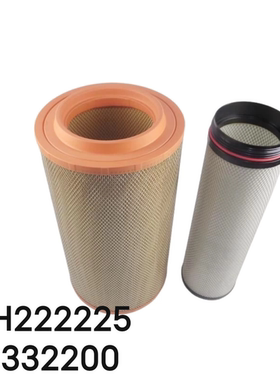 PU3259天鹅采棉机360马力东风康明斯AH222225  C332200空气滤芯