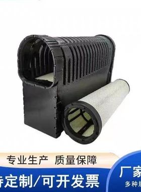 396-2123 337-0790 349-6265 SA16845 FA17556 SL82053空气滤芯