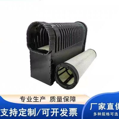 396-2123 337-0790 349-6265 SA16845 FA17556 SL82053空气滤芯