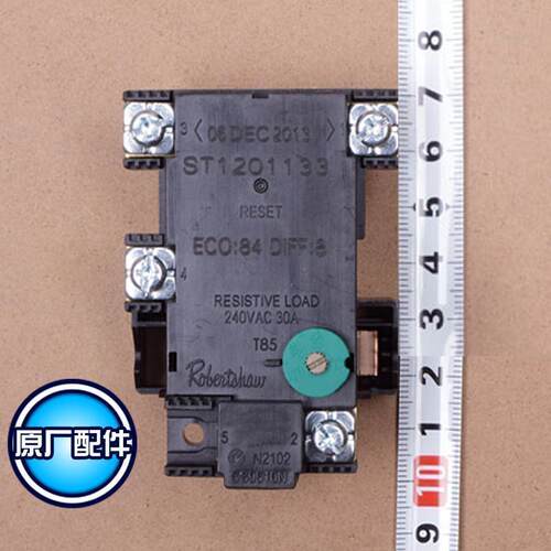 电热水器robertshaw温控器恒热