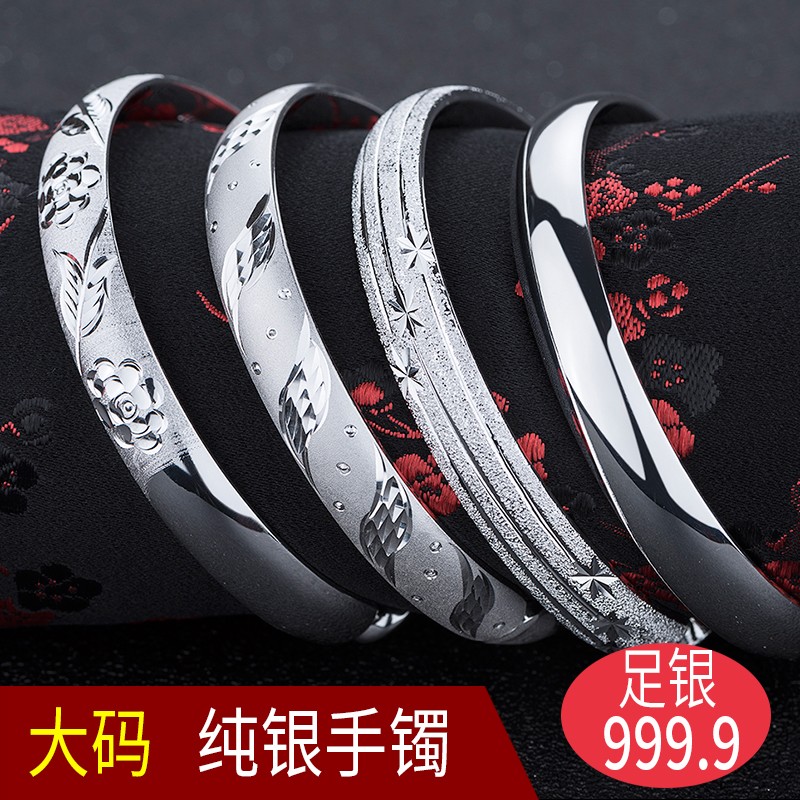 大口径足银手镯妈妈999.9纯银镯子女开口银饰送母亲大码胖美眉版