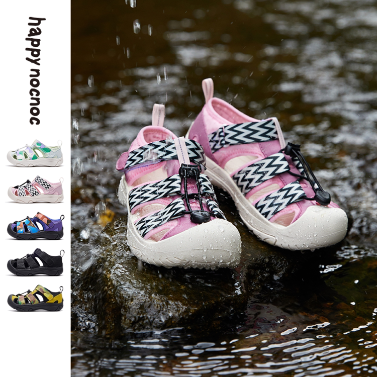 儿童溯溪鞋水陆新款软底包头凉鞋女运动夏季男童鞋子舒服不臭脚丫