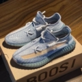Gray Blue