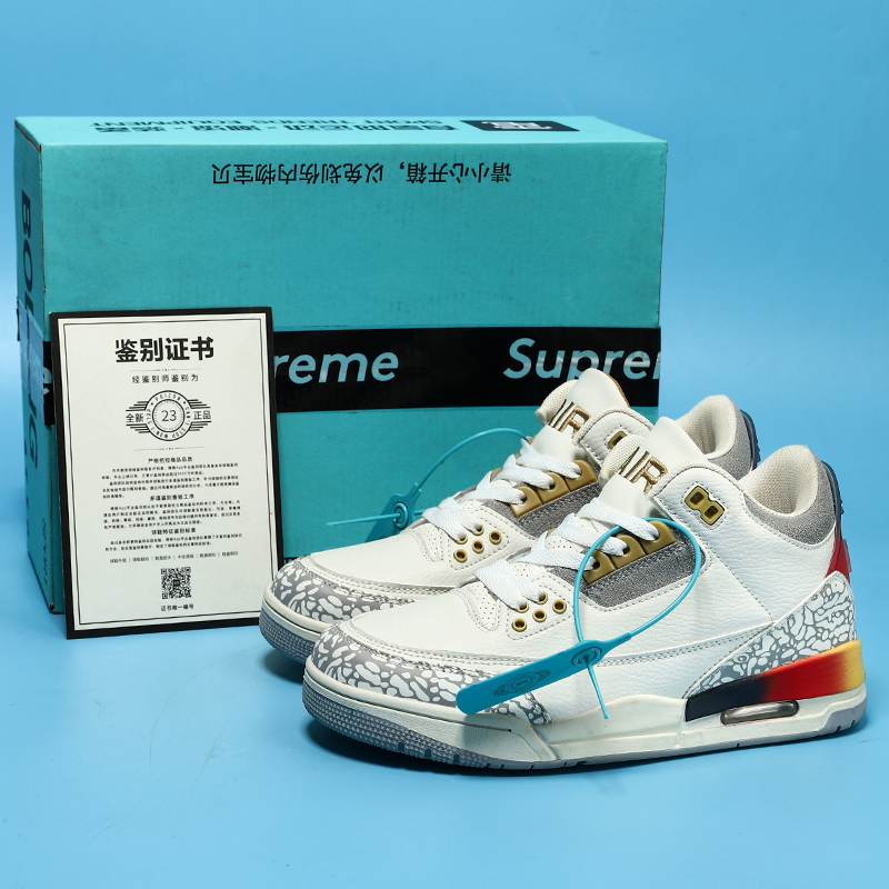 aj3日落彩虹渐变笑脸藤原-浩篮球