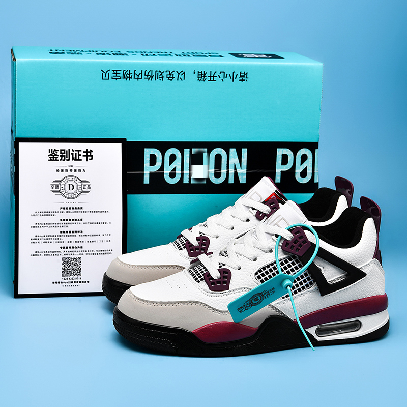 莆田aj4男鞋大巴黎运动鞋
