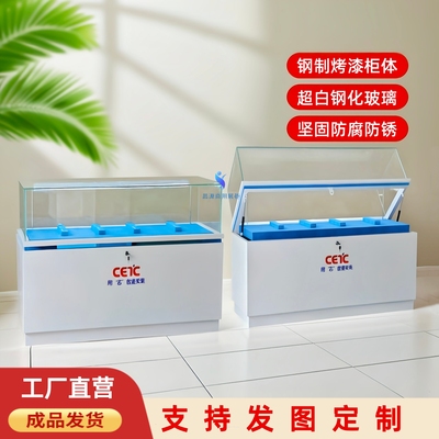 样品展示柜定制饰品产品档案文献白酒陈列柜液压金属玻璃展示柜