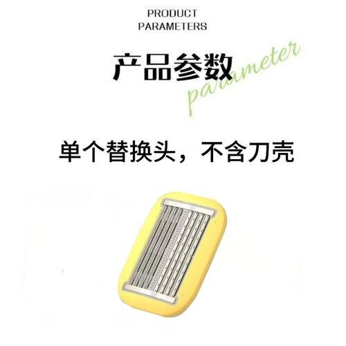 光头神器新款八层剃光头刮脸剃发手动剃头刮头原装水洗便携式家用
