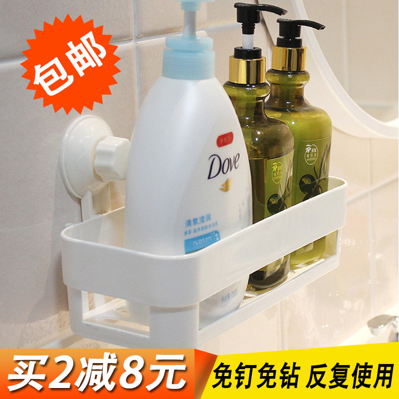 三邦卫浴吸盘置物架 洗手间厕所化妆品收纳浴室置物角架 壁挂套装在类目 家庭/个人清洁工具, 卫浴用具/卫浴配件, 浴室角架/置物架中 - 来自Buy2taobao.com提供专业的淘宝代购服务