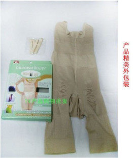 Body en autre - Ref 658340 Image 5