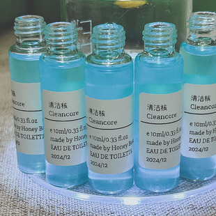 阈限空间核类香氛喷雾清洁核