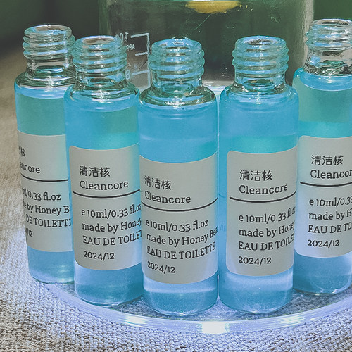 香氛喷雾梦核池核清洁核