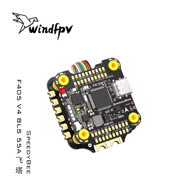 SpeedyBee F405 V4 BLS 55A 30x30飞塔穿越机远航花飞蓝牙调参 玩具/童车/益智/积木/模型 遥控飞机零配件 原图主图