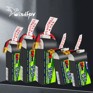 博士 p7锂电池 95C 3S 4S 650 850 950MAH FPV圈圈机Mario Mini25