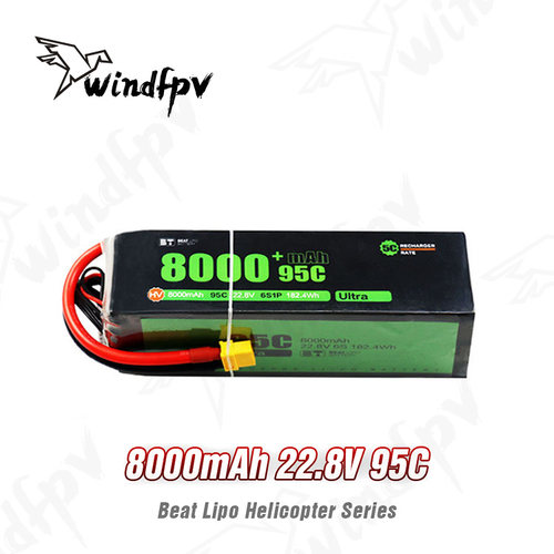 BT倍特6S22.8V95C航模电池
