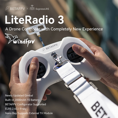 BETAFPVLiteRadio3小白控睿思凯