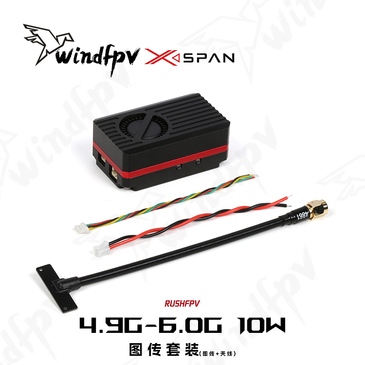 RUSHFPV4.9G-6.0G10W穿越机