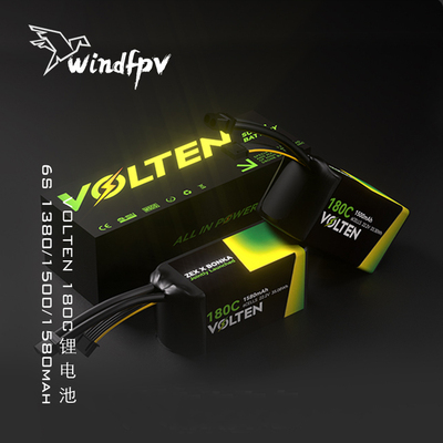 VOLTEN泽芯6S电池180C航模FPV穿越机无人机竞速花飞竞赛120C科技