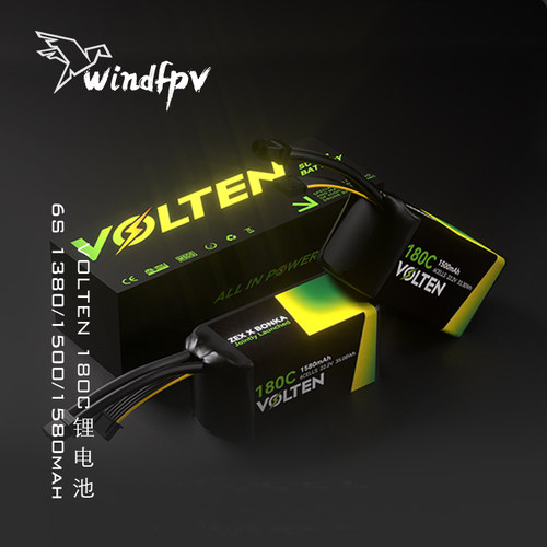 VOLTEN泽芯6S电池180C航模FPV穿越机无人机竞速花飞竞赛120C科技
