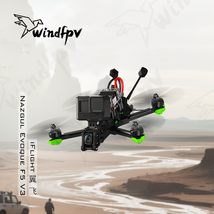 iFlight翼飞无人机F5V3