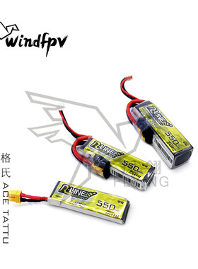 格氏 ACE TATTU 3.7V / 7.4V / 11.1V 500mA 550mAh 95C FPV穿越