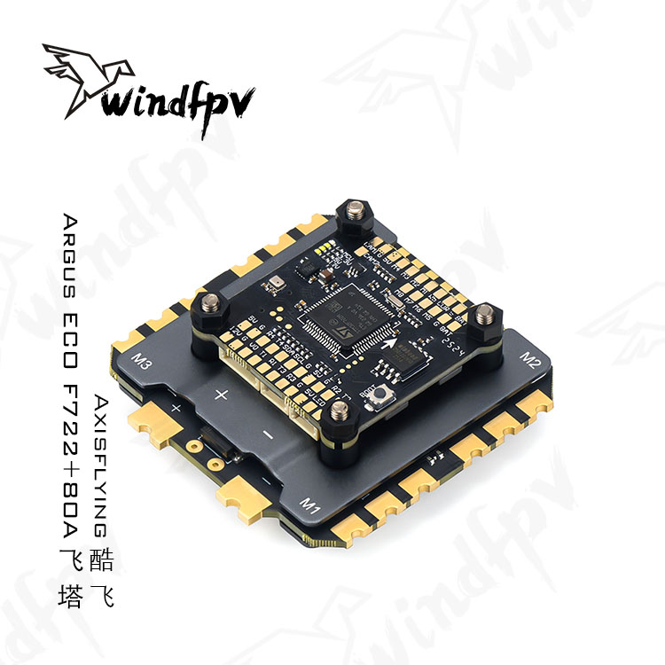 酷飞13寸ArgusECOFPV穿越机