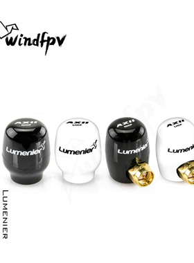 Lumenier AXII 2 Stubby FatShark肥鲨眼镜天线 枫叶skyzone 5.8G