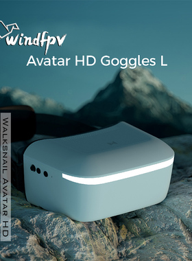 Walksnail Avatar HD Goggles L4.5英寸大屏高清头追FPV单屏眼镜