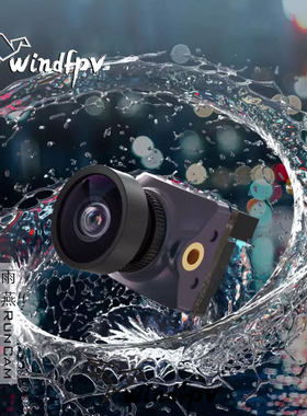雨燕RunCam Racer Nano4 竞速摄像头 1200TVL 密封防尘 防水设计