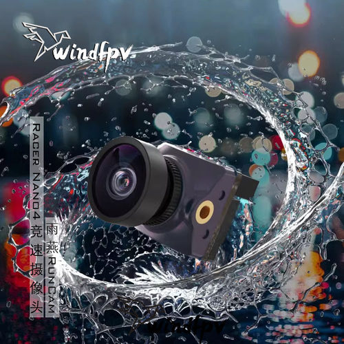 雨燕RunCam Racer Nano4 竞速摄像头 1200TVL 密封防尘 防水设计