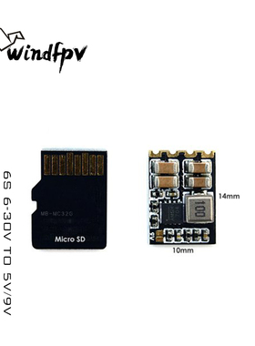 Matek System MICRO BEC 6S 6-30V TO 5V/9V-ADJ FPV穿越机
