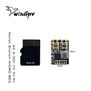 Matek System MICRO BEC 6S 6-30V TO 5V/9V-ADJ FPV穿越机