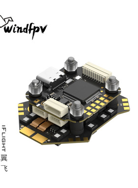 iFlight翼飞 Borg F7 Mini飞控直插O4 60A电调4-8S穿越机迷你飞塔