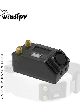 SKYZONE SteadyView X SKY带屏接收机兼容独立接收机带风扇 FPV