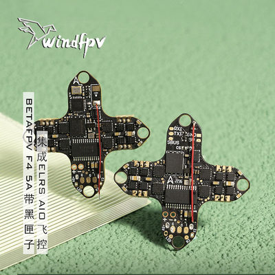 BETAFPVF41SAIO集成无刷飞控