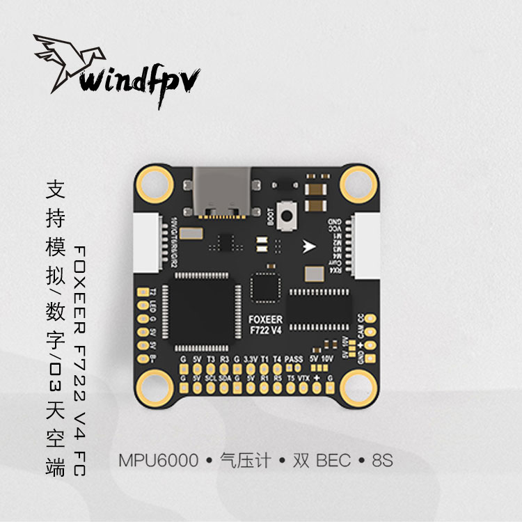 FOXEERF722V4MPU6000