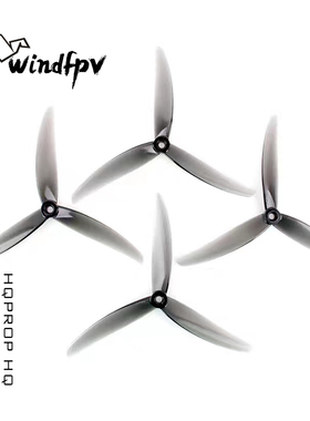 FPV HQProp J75 7X5X3 7寸 3叶 HQ 5MM轴 穿越机 聚碳酸酯 螺旋桨