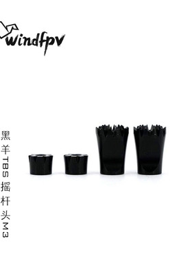 黑羊TBS CROWN JEWELS TANGO2 mambo皇冠宝珠 摇杆头M3