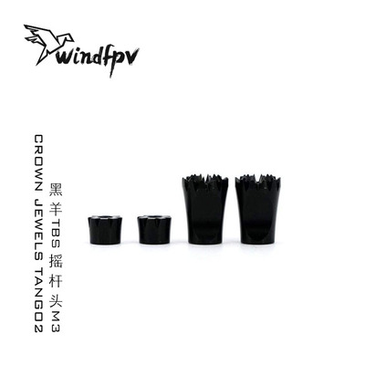 黑羊皇冠宝珠摇杆头M3