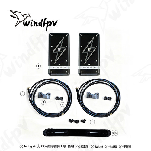 HDZRACINGX45.8G平板天线