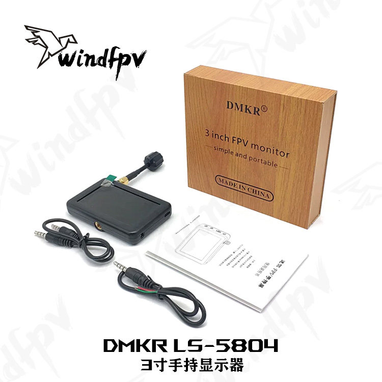 DMKR LS-5804 FPV 3寸手持显示器 IPS高亮接收屏 内置电 外置DVR