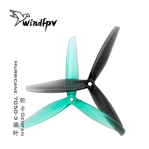 乾丰Gemfan Hurricane 7050-3七英寸高螺距穿越机桨叶三叶桨 航拍