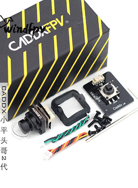 CADDX 蜗牛 小平头哥 2代 NANO Ratel 星光级 摄像头全新升级竞速