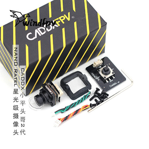 CADDX蜗牛小平头哥星光级