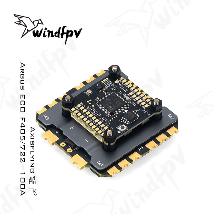 酷飞Argus32位13寸FPV穿越机