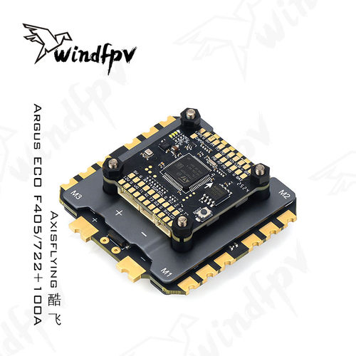酷飞Argus32位13寸FPV穿越机