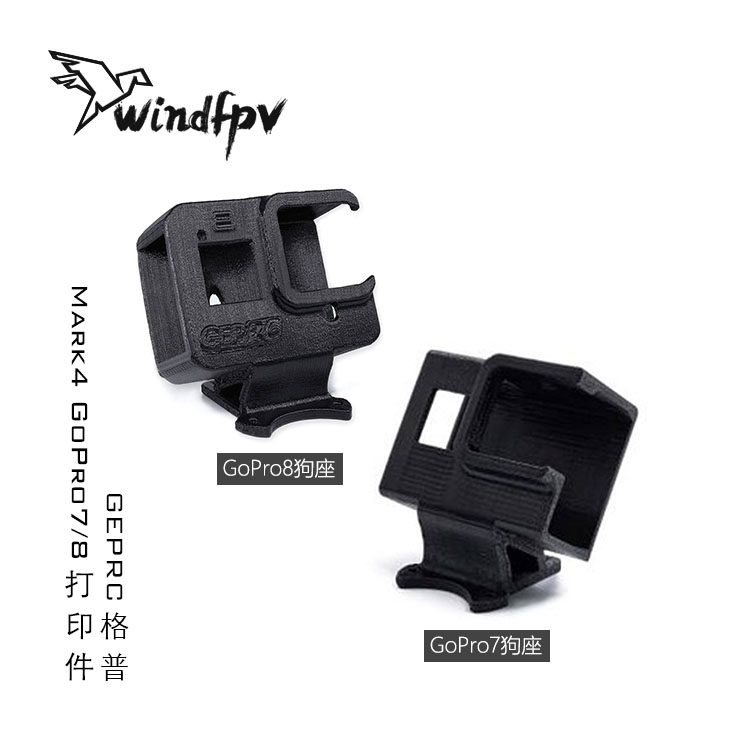 GoPro7GoPro8GEPRC格普