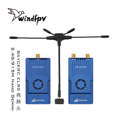 BAYCKRC C3双频切换915 2.4G Dual Band Nano Gemini高频头1W TX