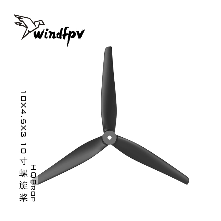 HQ10寸螺旋桨航模穿越机